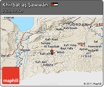 Shaded Relief Panoramic Map of Khirbat Aş Şawwān