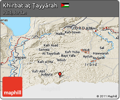 Shaded Relief Panoramic Map of Khirbat Aţ Ţayyārah