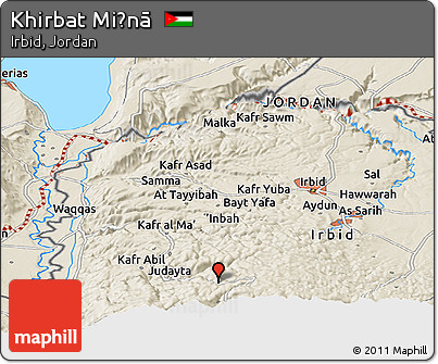 Shaded Relief Panoramic Map of Khirbat Miḩnā