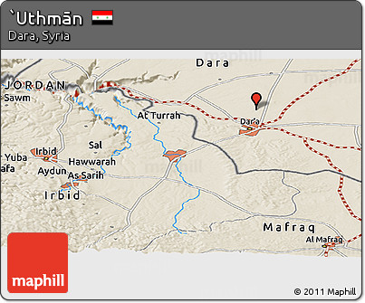 Shaded Relief Panoramic Map of `Uthmān