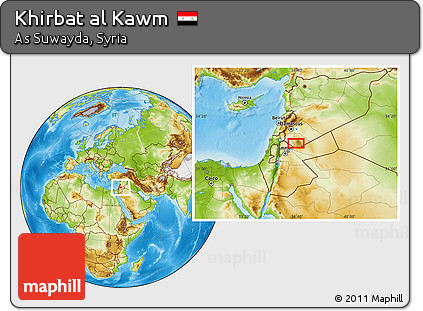 Physical Location Map of Khirbat Al Kawm