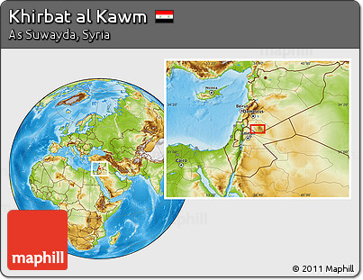 Physical Location Map of Khirbat Al Kawm