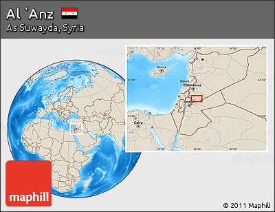 Shaded Relief Location Map of Al `Anz