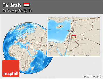 Shaded Relief Location Map of Ta`ārah
