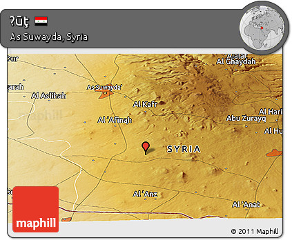 Physical Panoramic Map of Ḩūţ