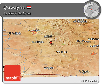 Satellite Panoramic Map of Quwayris