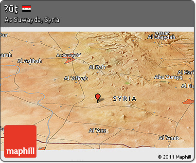 Satellite Panoramic Map of Ḩūţ