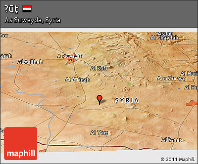 Satellite Panoramic Map of Ḩūţ