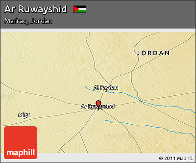 Physical Panoramic Map of Ar Ruwayshid