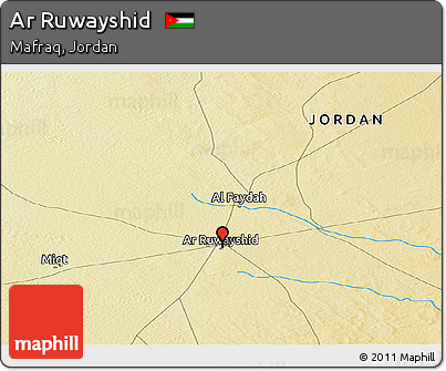 Physical Panoramic Map of Ar Ruwayshid
