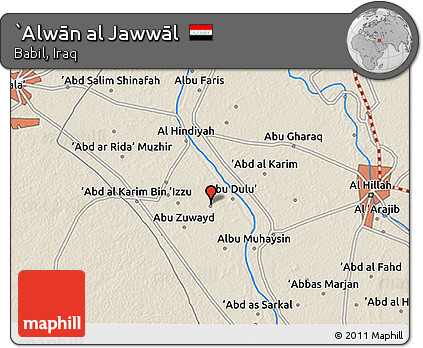 Shaded Relief 3D Map of `Alwān Al Jawwāl