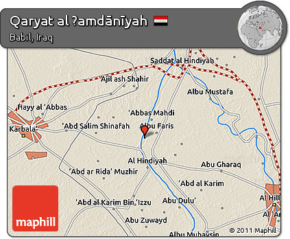 Shaded Relief 3D Map of Qaryat Al Ḩamdānīyah