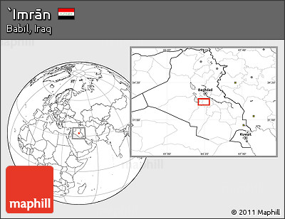 Blank Location Map of `Imrān