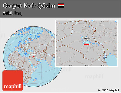 Gray Location Map of Qaryat Kafr Qāsim