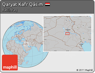Gray Location Map of Qaryat Kafr Qāsim