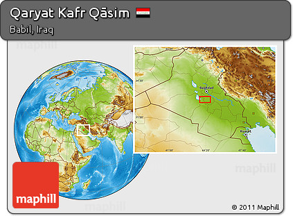 Physical Location Map of Qaryat Kafr Qāsim