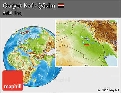 Physical Location Map of Qaryat Kafr Qāsim