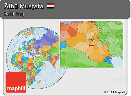 Political Location Map of Ālbū Muşţafá