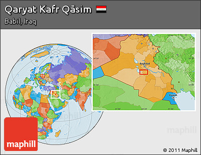 Political Location Map of Qaryat Kafr Qāsim