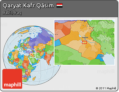 Political Location Map of Qaryat Kafr Qāsim