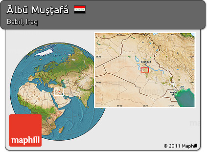 Satellite Location Map of Ālbū Muşţafá