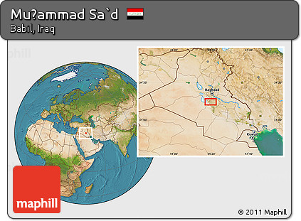Satellite Location Map of Muḩammad Sa`d