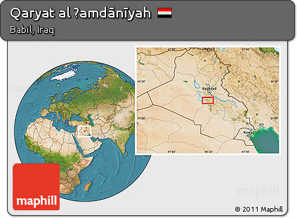Satellite Location Map of Qaryat Al Ḩamdānīyah