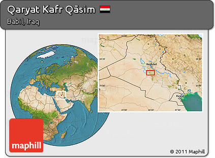 Satellite Location Map of Qaryat Kafr Qāsim