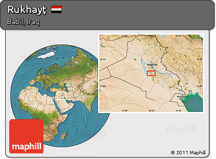Satellite Location Map of Rukhayţ
