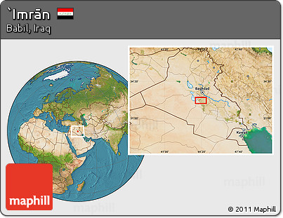 Satellite Location Map of `Imrān