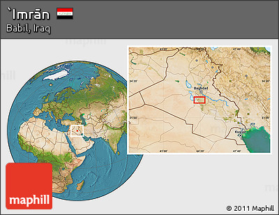 Satellite Location Map of `Imrān