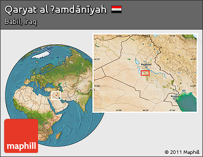 Satellite Location Map of Qaryat Al Ḩamdānīyah