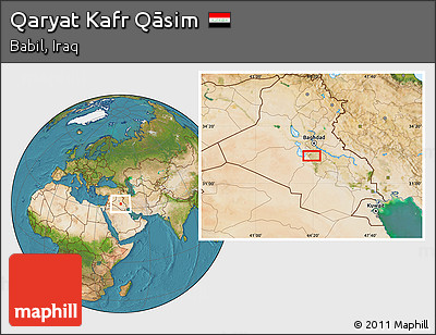 Satellite Location Map of Qaryat Kafr Qāsim