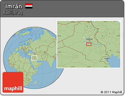 Savanna Style Location Map of `Imrān