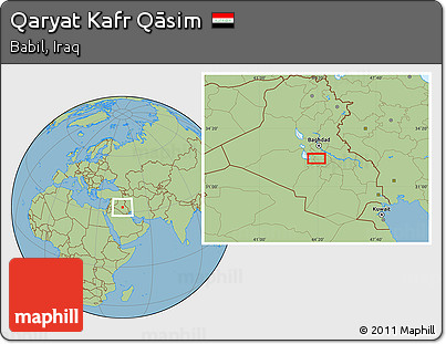 Savanna Style Location Map of Qaryat Kafr Qāsim