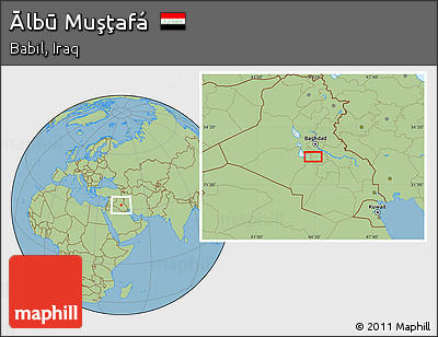 Savanna Style Location Map of Ālbū Muşţafá