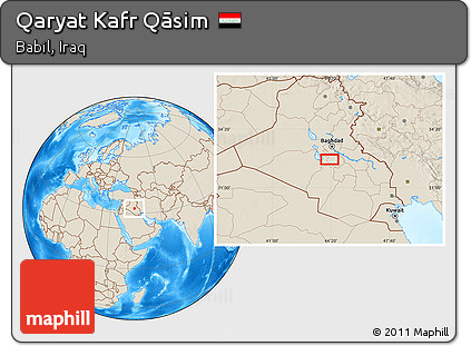 Shaded Relief Location Map of Qaryat Kafr Qāsim