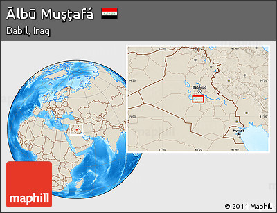 Shaded Relief Location Map of Ālbū Muşţafá
