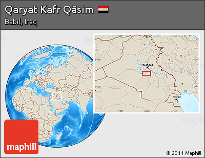 Shaded Relief Location Map of Qaryat Kafr Qāsim