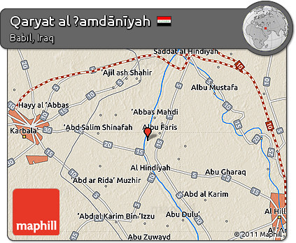 Shaded Relief Map of Qaryat Al Ḩamdānīyah