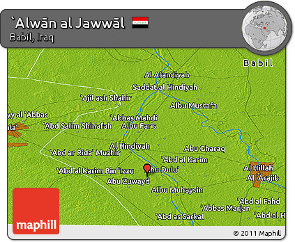 Physical Panoramic Map of `Alwān Al Jawwāl