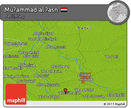 Physical Panoramic Map of Muḩammad Al Ḩasn