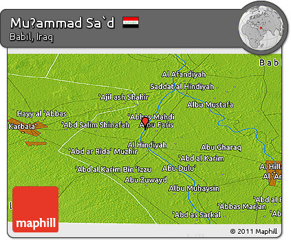 Physical Panoramic Map of Muḩammad Sa`d