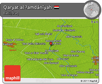 Physical Panoramic Map of Qaryat Al Ḩamdānīyah