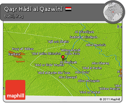 Physical Panoramic Map of Qaşr Hādī Al Qazwīnī
