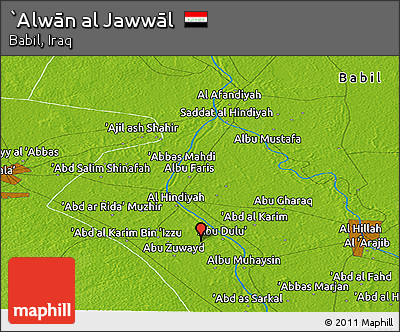 Physical Panoramic Map of `Alwān Al Jawwāl