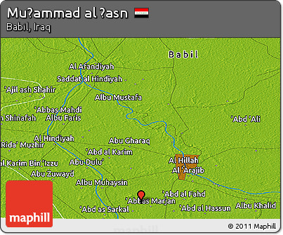 Physical Panoramic Map of Muḩammad Al Ḩasn