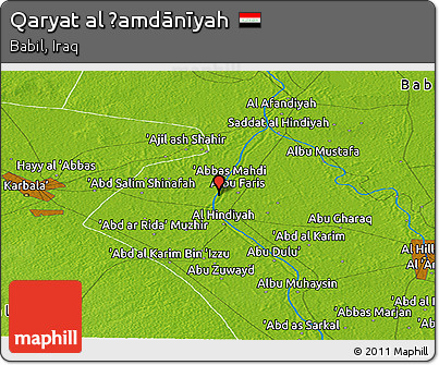 Physical Panoramic Map of Qaryat Al Ḩamdānīyah