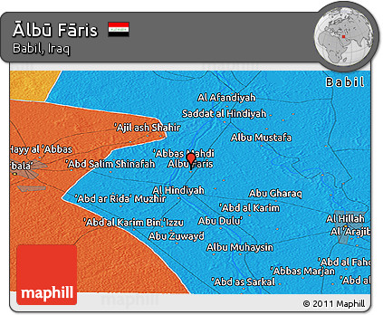 Political Panoramic Map of Ālbū Fāris