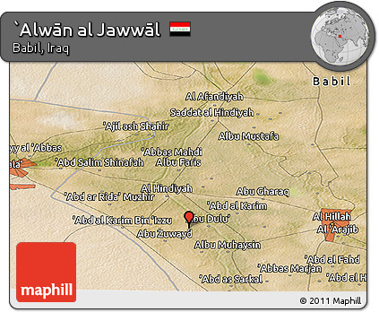 Satellite Panoramic Map of `Alwān Al Jawwāl